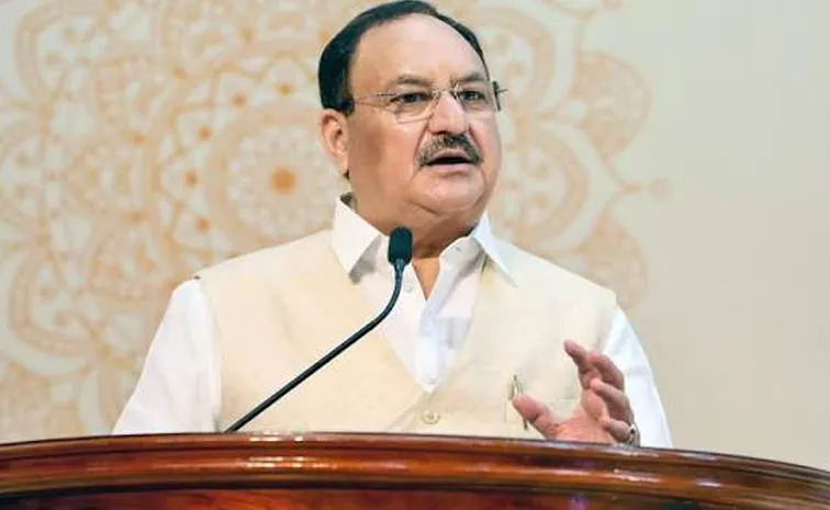 Ayushman Bharat Crosses 93 9 Cr Digital Health Accounts Milestone