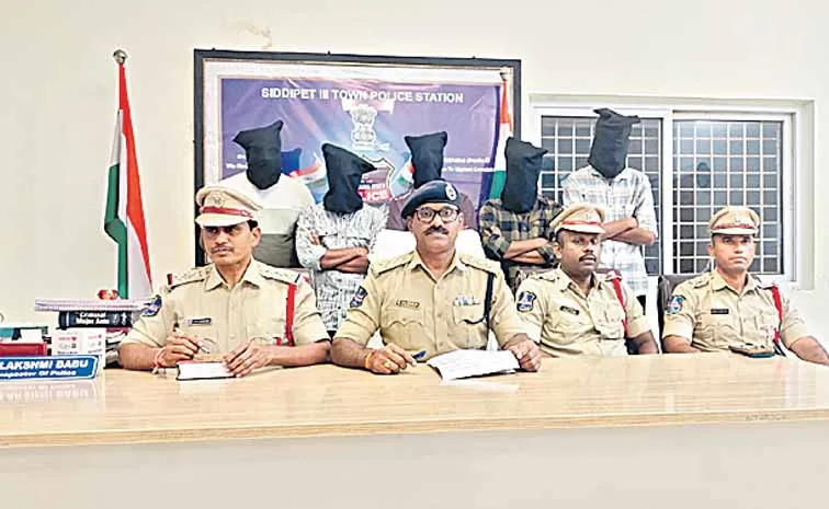 Six people including a man arrested for pasting objectionable posters