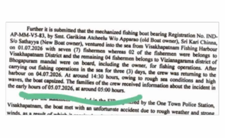 Change of words on relief measures due to fishermens concerns
