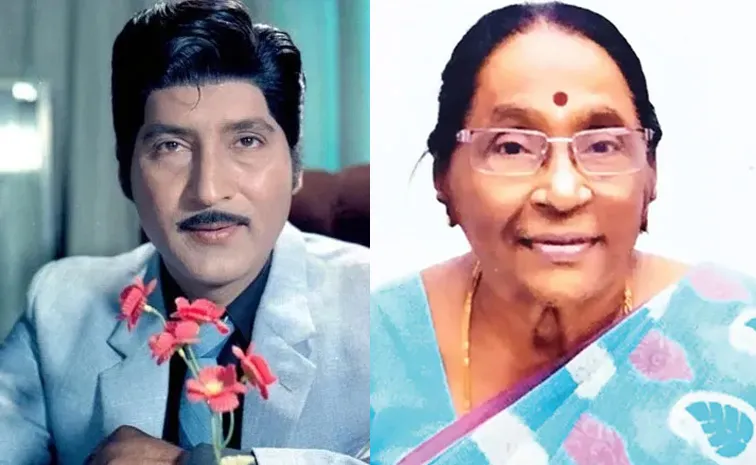 Actor Sobhan Babu Wife Shantha Kumari No More