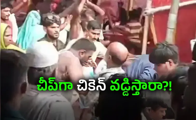 Bihar Wedding Promised Mutton Served Chicken Brawl Leaves 12 Injured