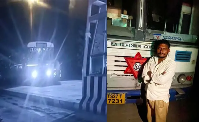 RTC Bus Theft Incident In Jangaon, Warangal District