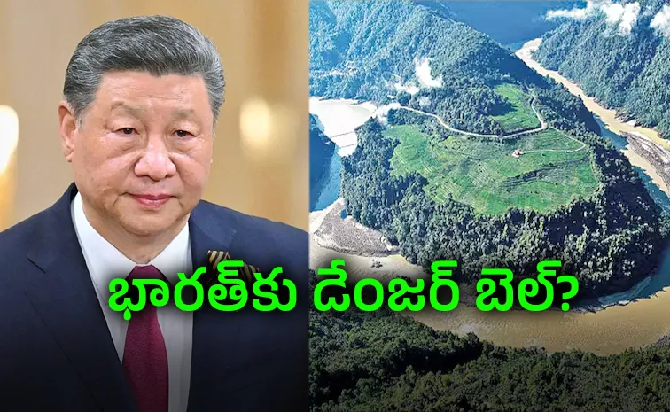 Chinese dam near India border a ticking geological bomb Here Full Details