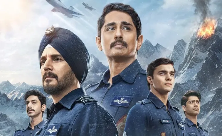 Operation Safed Sagar Series Ott Release Date