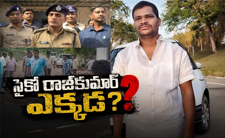 Six Murders in Three Hours: The Daivalaguda Horror Unfolded