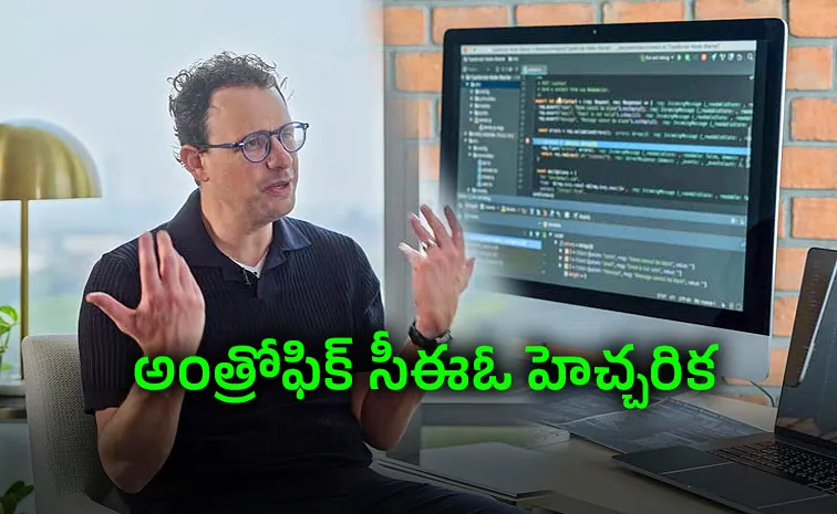 Will AI Replace Software Engineers Anthropic CEO Dario Amodei Explains