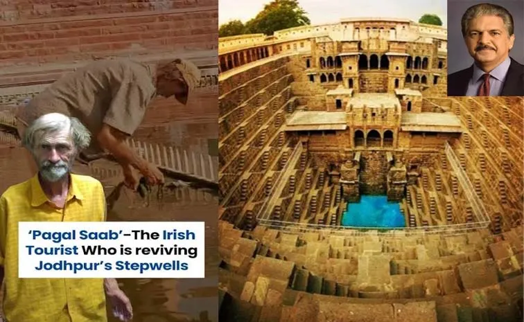 80 year old Irishman eaning Jodhpurs forgotten stepwells