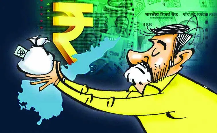 Chandrababu government will borrow again next Tuesday