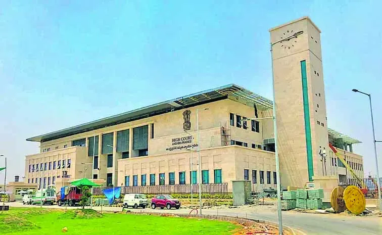 Tribunals cannot annul a partition deed.