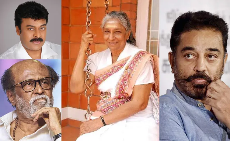Singer Janaki Demise And Actress Condolences