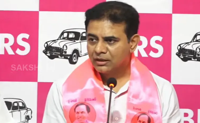 BRS KTR Serious Comments On Revanth Reddy