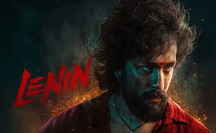 Lenin Movie Box Office Collection Day 1 Details