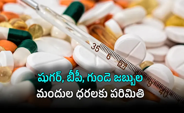 india-essential-drug-price-cap-diabetes-bp-heart