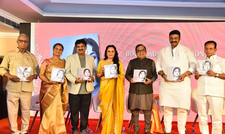 Mahanati Savitri 90th Birth Anniversary Celebration Highlights