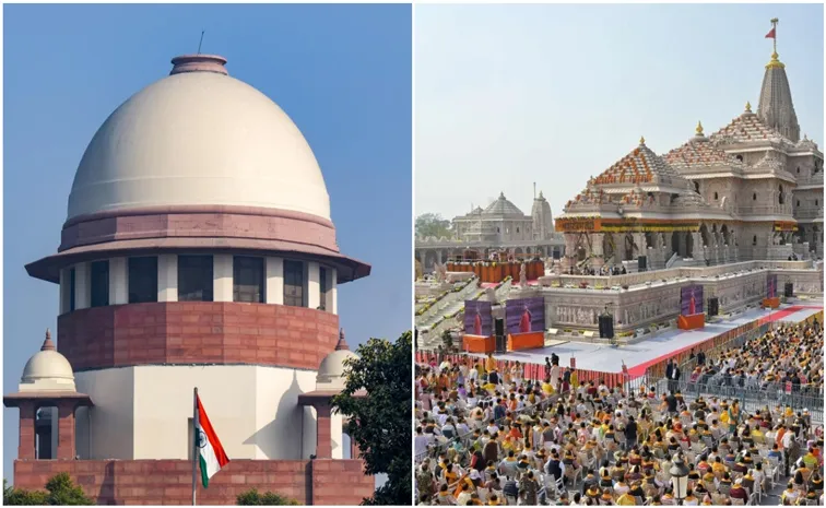 Supreme Court will on july 13 hear petition about donations case