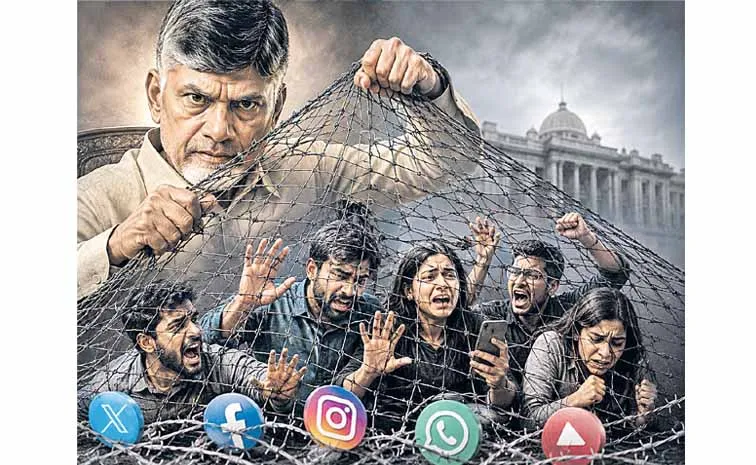 Forensic tools to sift through social media