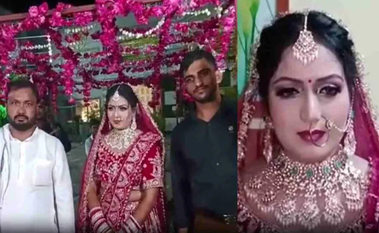 Muslim Man Performs Kanyadaan for Adopted Hindu Sister in UP Budaun
