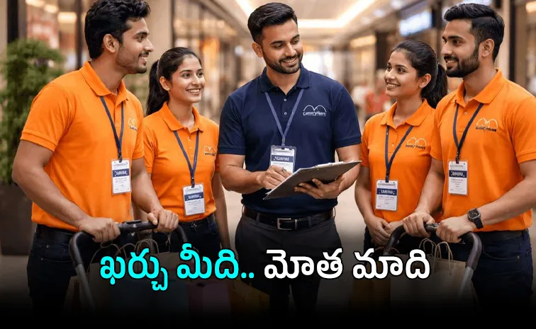 Delhi Startup CarryMen Turns Shopping Chaos into Luxury Convenience