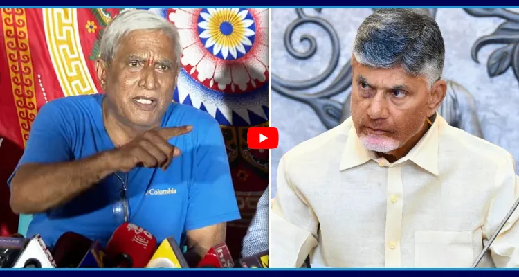 భూమి ఇవ్వకపోతే ఉరి తీస్తారా... నీ చేతులతోనే ఇవ్వు ఆ 30 రూపాయలు...