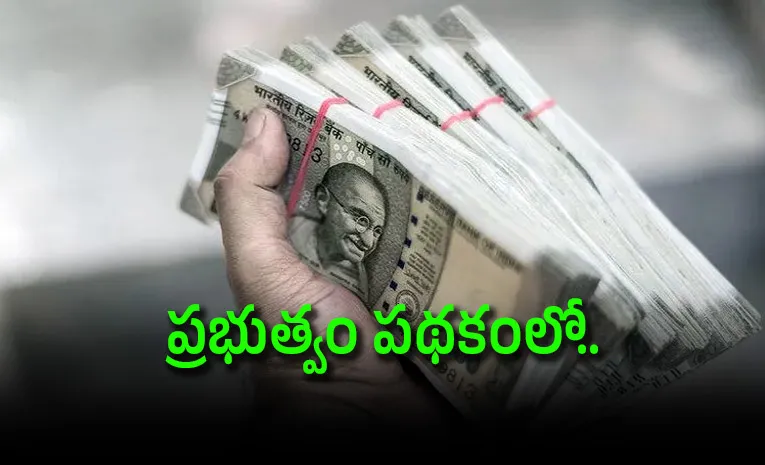 740 crore shown in women bank account in Phansidewa