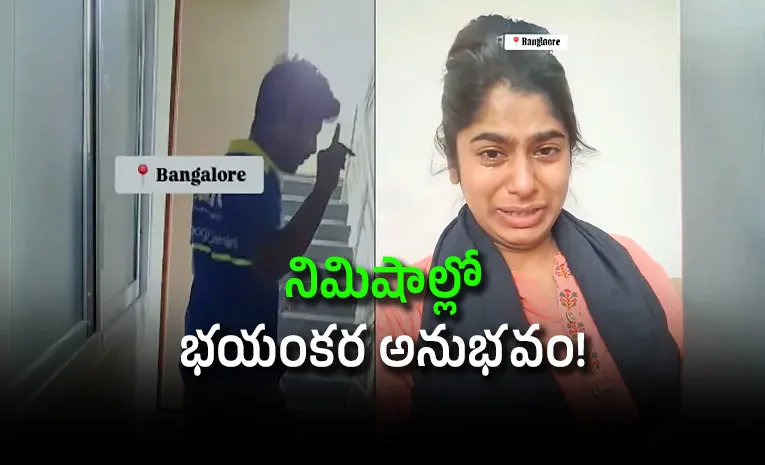 Bengaluru Woman Says Delivery Agent Incident In Social Media