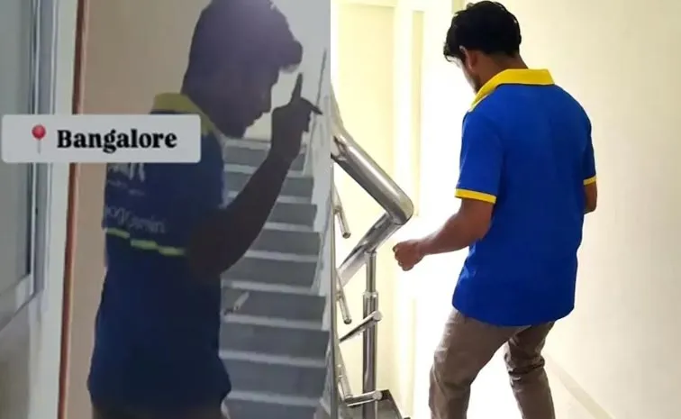 Delivery Agent Who Barged Into Bengaluru Woman Home