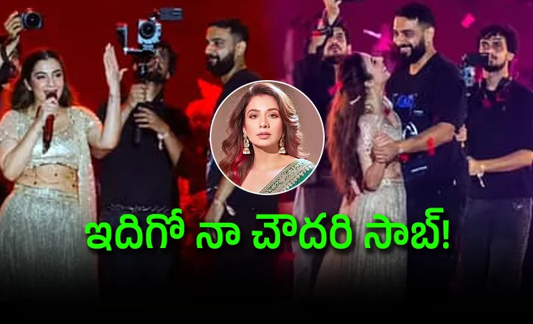 లైవ్‌ కచేరీలో గుడ్‌ న్యూస్‌ చెప్పిన  ‘ధురంధర్‌’ సింగర్‌
