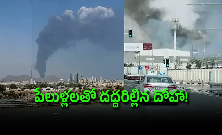 Explosions Heard Over Qatar Capital Doha