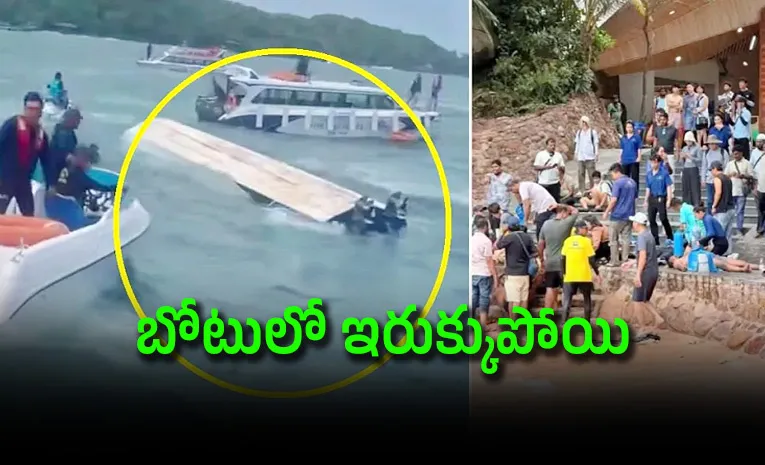 Indian Tourists dies in Vietnam Boat Incident