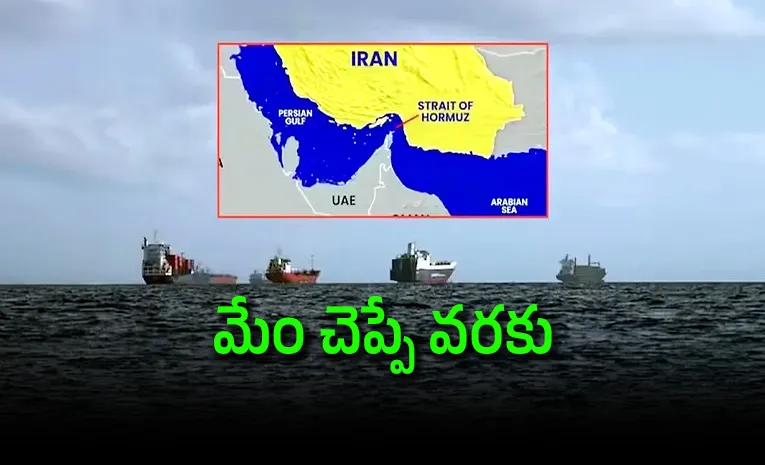 Iran closed the Strait of Hormuz