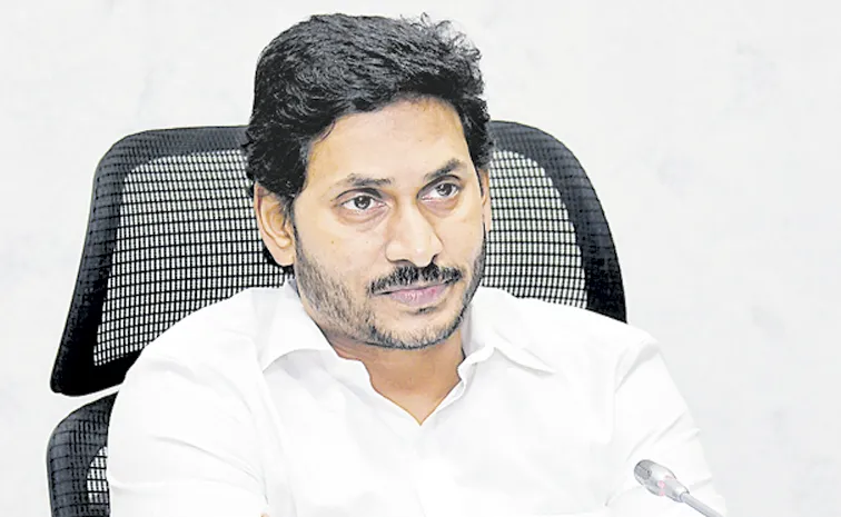 Ys Jagan Fires On Chandrababu Government: Andhra Pradesh