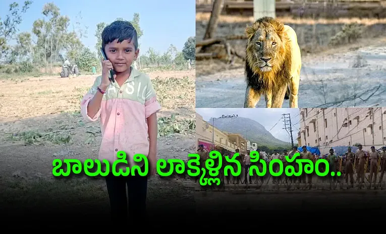 బాబాయ్ చేయి పట్టుకుని నడుస్తుండగానే.. 