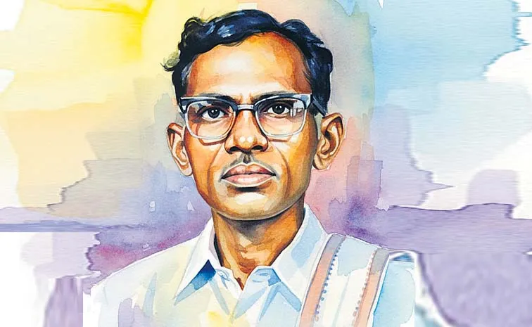 సామాజిక ఇతిహాసం..