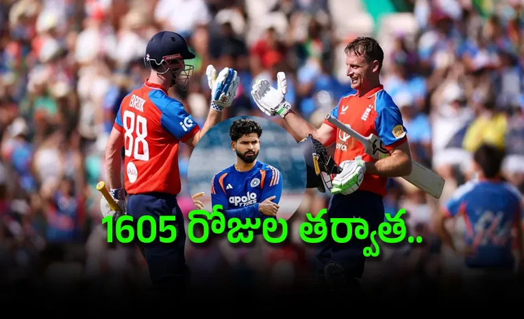 Team India Lost Number One Spot-T20 Rankings Series Lost Vs ENG