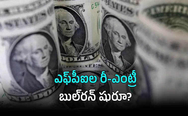 Foreign Investors Return Rs 15157 Cr July Inflows Boost Indian Markets