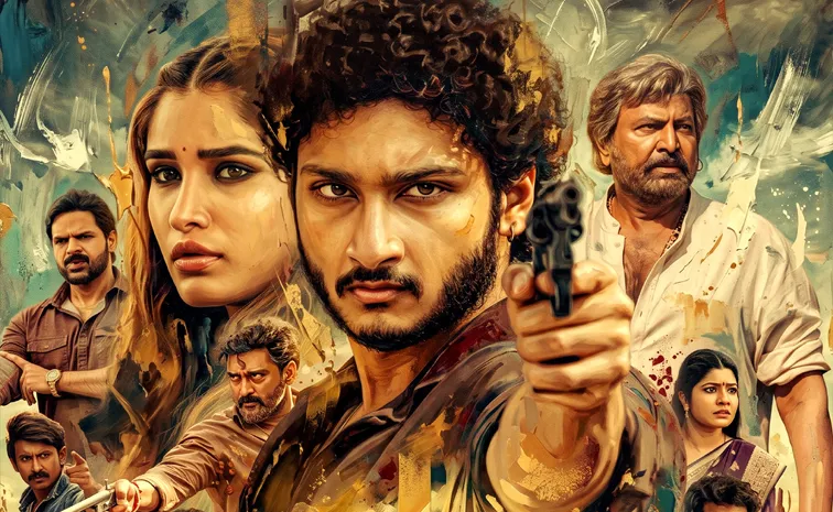 'బళ్లారి ఎప్పటికీ వెంకటప్పయ్య నాయుడిదే'.. ఆసక్తిగా ట్రైలర్