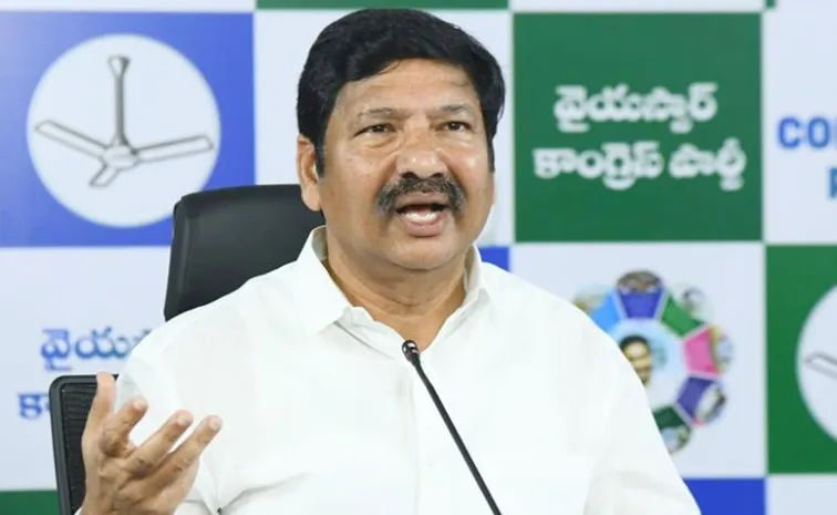‘చంద్రబాబు, లోకేష్‌ ఒత్తిడితోనే అక్రమ అరెస్టులు’
