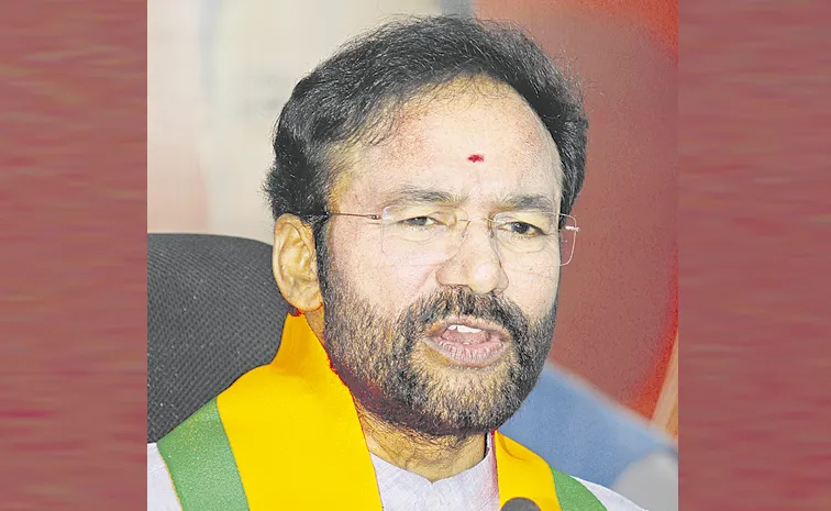 Kishan Reddy Announces Singareni Bharosa Yatra