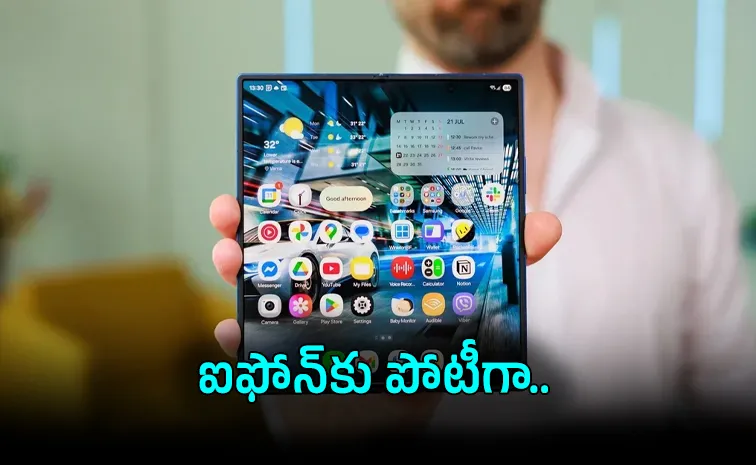 శామ్‌సంగ్ కొత్త ఫోన్‌ వివరాలు లీక్‌?