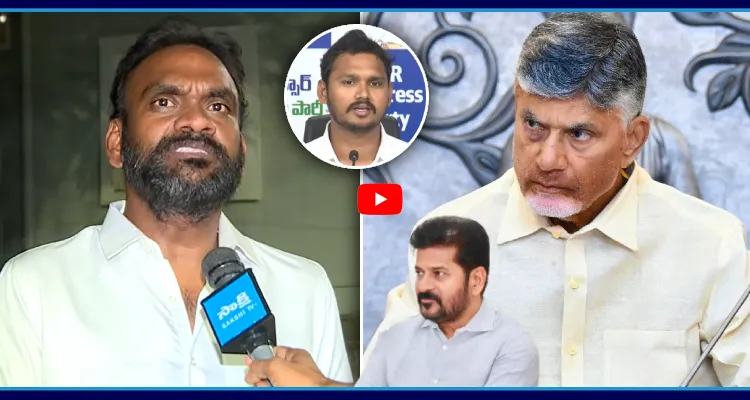 మేము తలుచుకుంటే ఈపాటికి మీ ఇద్దరూ ఊసలు లెక్కపెట్టేవాళ్లు...