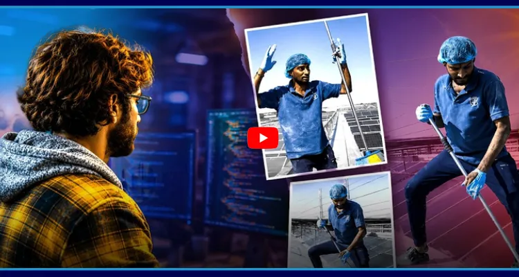 దుబాయ్ లో కంప్యూటర్ జాబ్ అంటే ఏంటో బయటపెట్టిన తెలుగోడు
