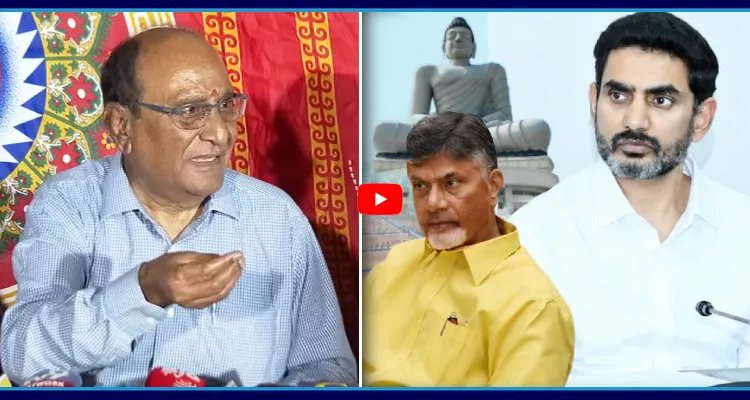 మీ తాత సొమ్ము అనుకున్నావా.. చంద్రబాబు, లోకేష్ పై రైతుల ఆగ్రహం