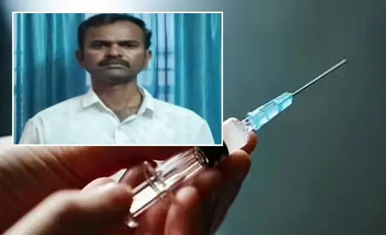 కుక్కల్ని చంపే ఇంజెక్షన్‌ ఎక్కించి ఏవో హత్య..!