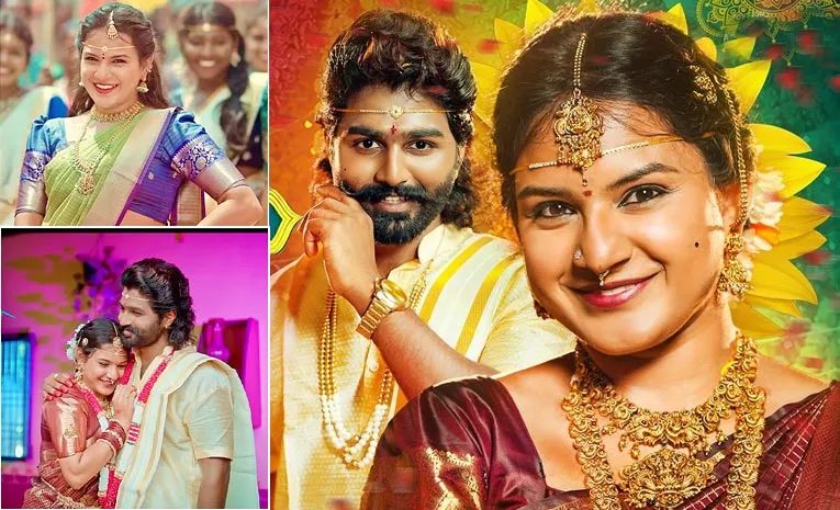 Basinga Balale Telagana Folk Song Goes Viral On Social Media