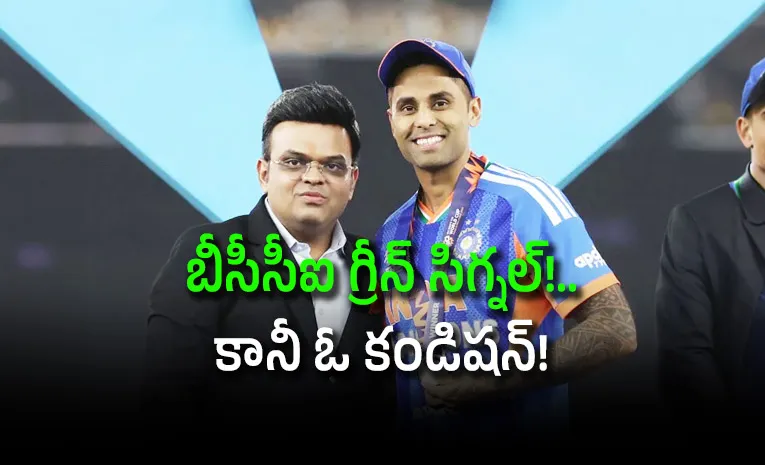 BCCI Planning Suryakumar T20I Comeback After Disastrous England Tour