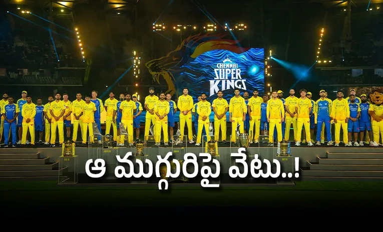 CSK Players At Risk Of Team Exit If Hemang Badani Becomes Head Coach