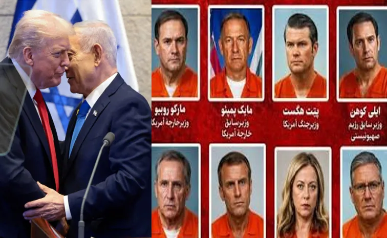 Iranian newspaper revenge list Trump Netanyahu, Meloni among 13 leaders