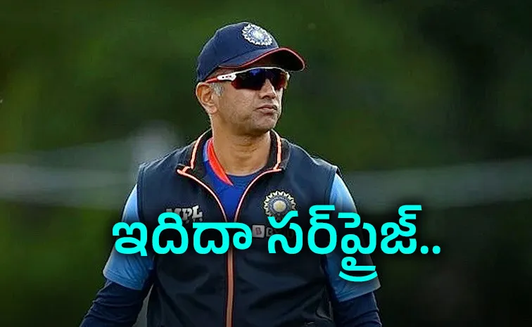 Rahul Dravid Contender For England Cricket Head Coach Role
