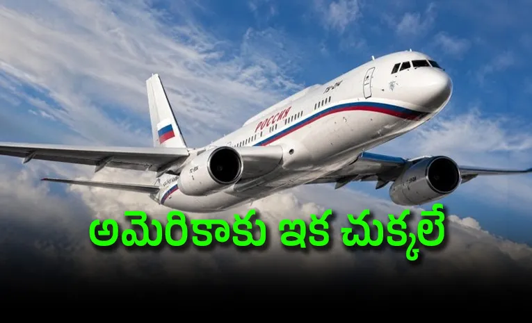 Russia's 'Doomsday' plane arrives in Iran