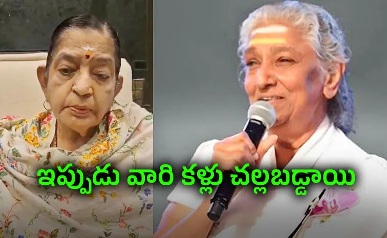 మా మధ్య దూరం పెంచాలని కుట్రలు చేశారు